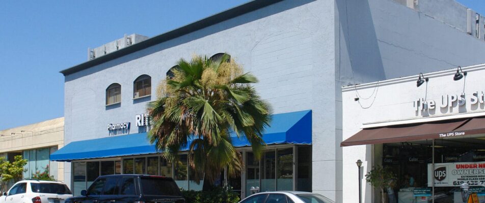 The former Rite Aid building at 836 Orange Ave.